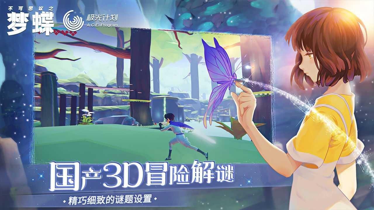 c30d2cdca7192c45468a74406008dab8_u7ed3u679c