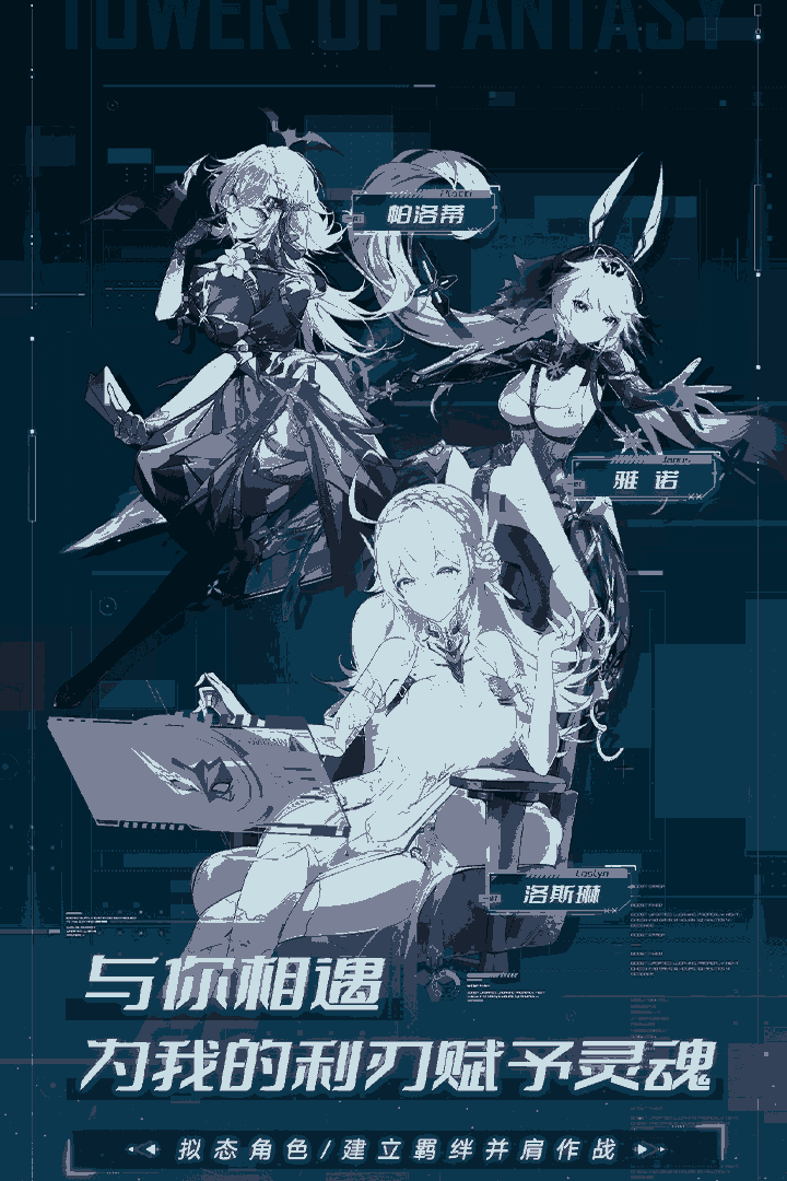 b074bbf49ba8f037b5f1a4bda023f9fc_结果.png