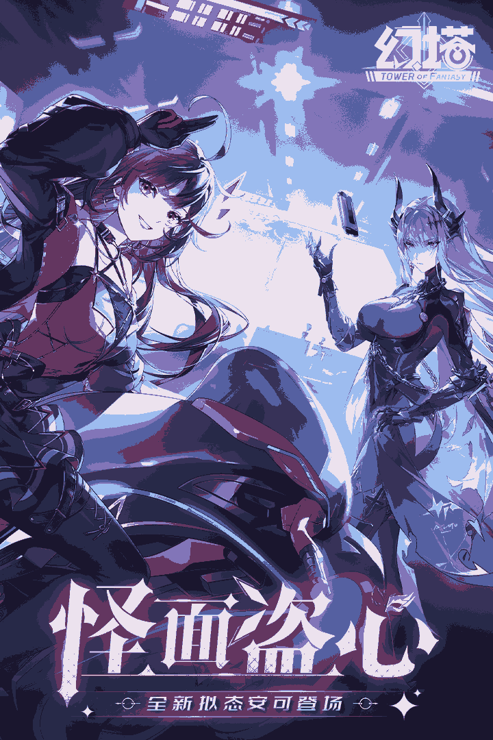 d94418458af13a4d3a4f791c0ceacc33_结果.png