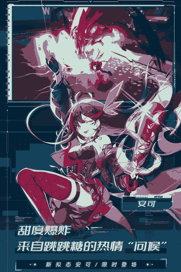 e3566b2aff64e6ad52d279fd8c835364_结果.png