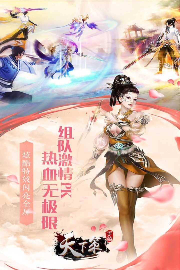 108658937_u7ed3u679c