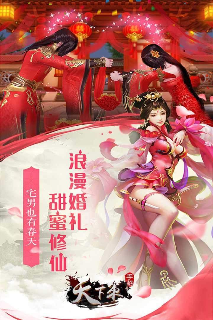 108658971_u7ed3u679c