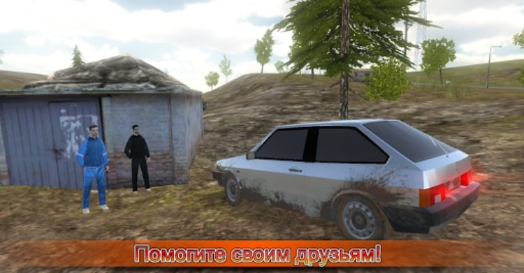 Симулятор вождения ВАЗ 2108 SE