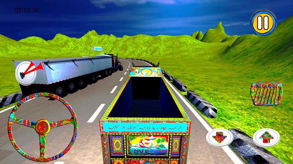 QQ图片20200701131021