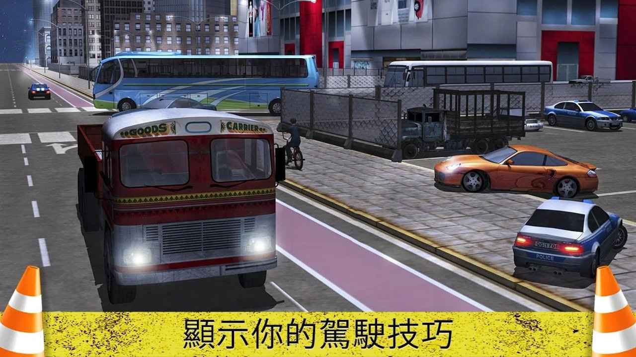 836f28b8a89cbb1a894f4bfd76e3590b