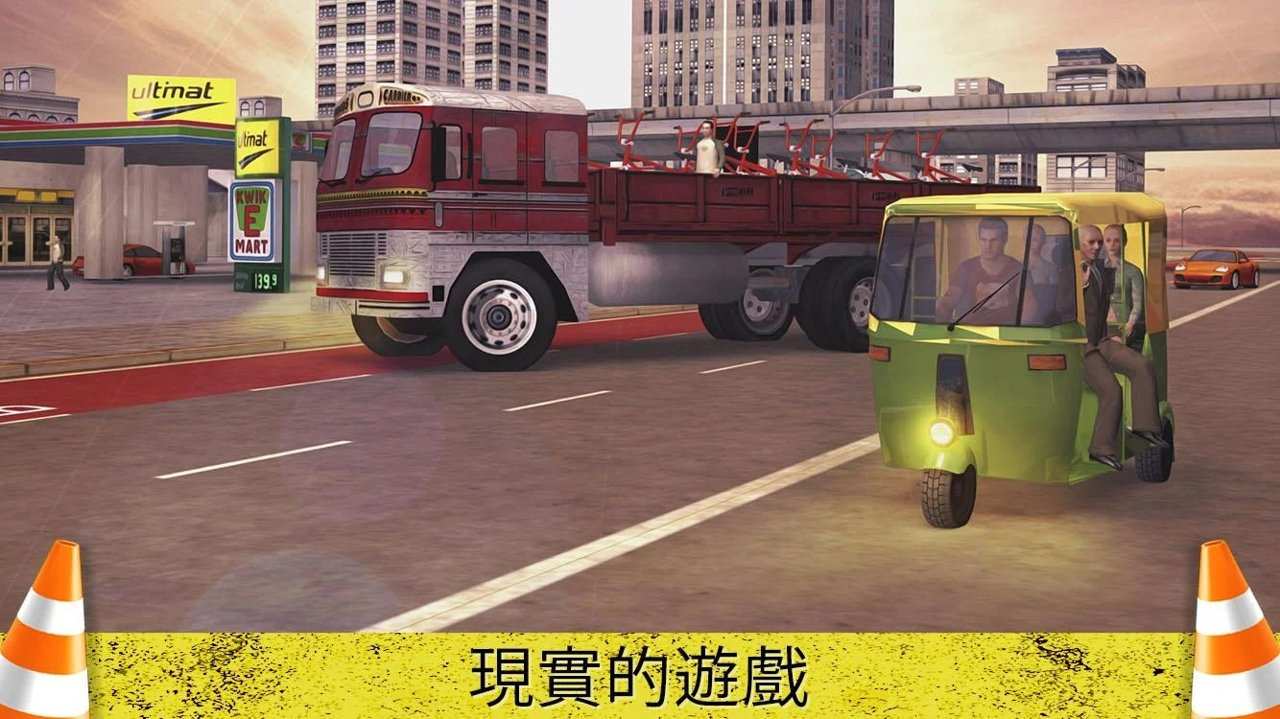 ed4cebfdabb0d9d1b3f93b8699cde706