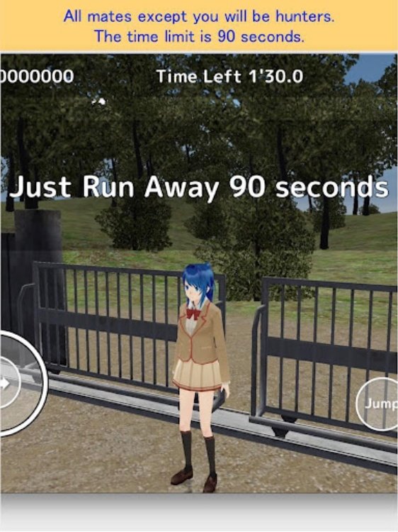 School Run Away