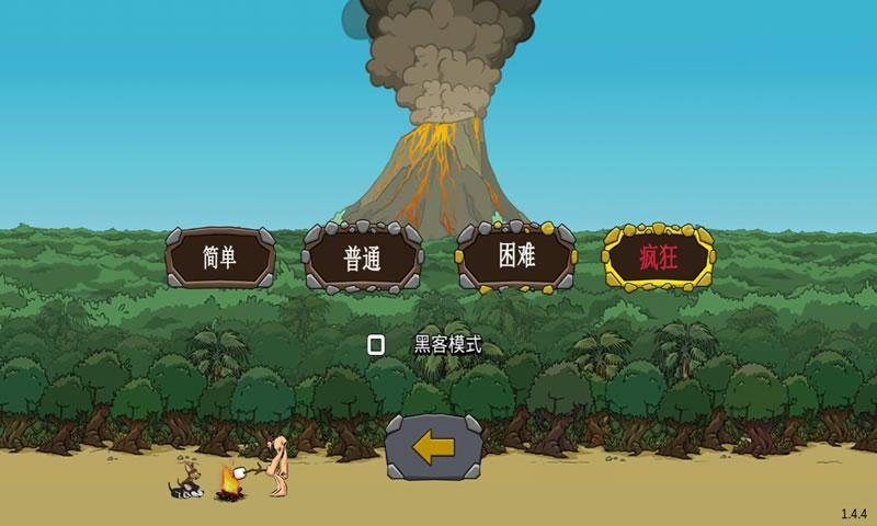 终结行动