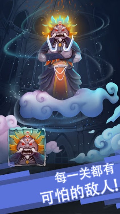 永恒的回归：基于回合制的RPG
