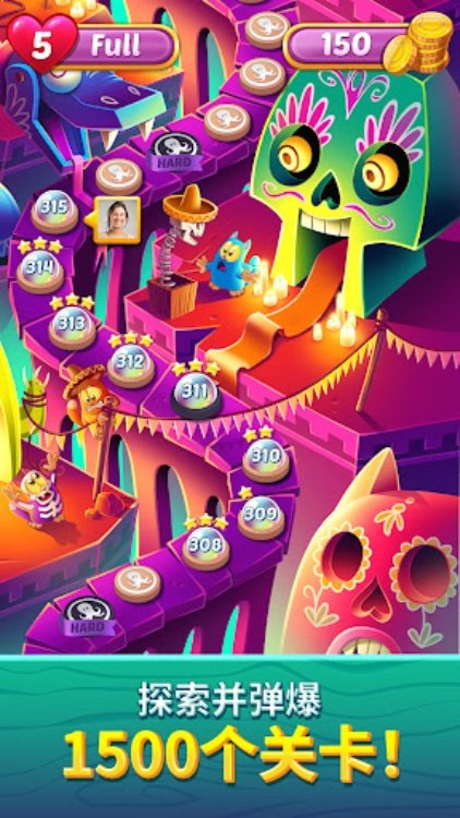Cookie Cats Pop