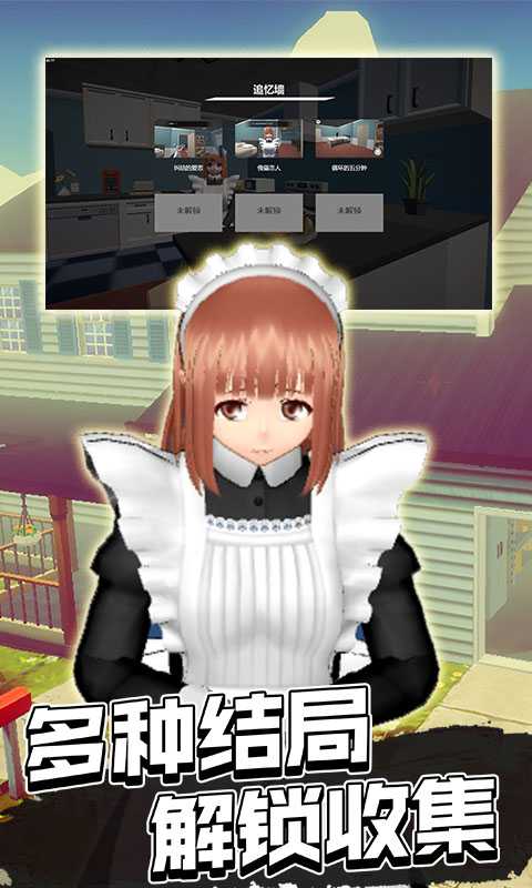 0b9c74b8-30bd-4271-a38d-8c17a950f96e