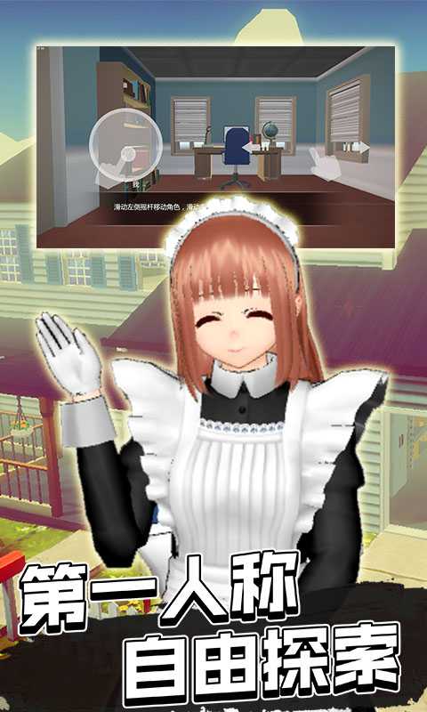 81cba26d-e252-4d26-b6a7-aad313581a4c
