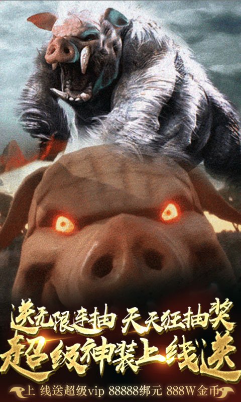 一恋永恒（无门槛送充）