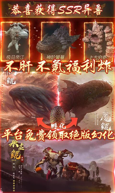 一恋永恒（无门槛送充）