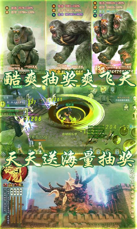 一恋永恒（无门槛送充）