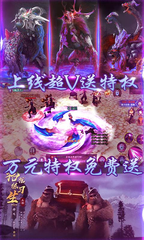 一恋永恒（无门槛送充）