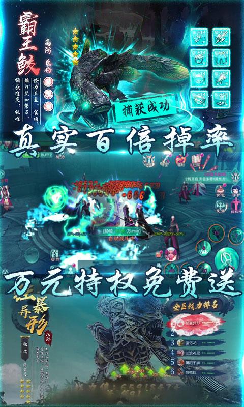 一恋永恒（无门槛送充）