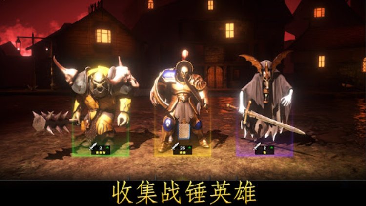 Warhammer Quest