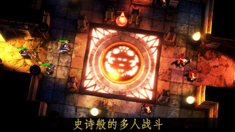 Warhammer Quest