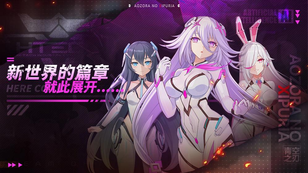 d1e23aede0bebadabdb7f8b3a33688e0