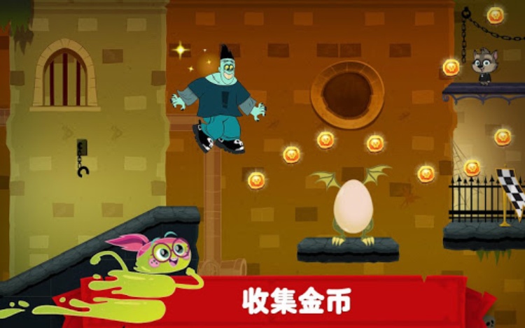 精灵旅社探险  跑酷，跳跃和建造！