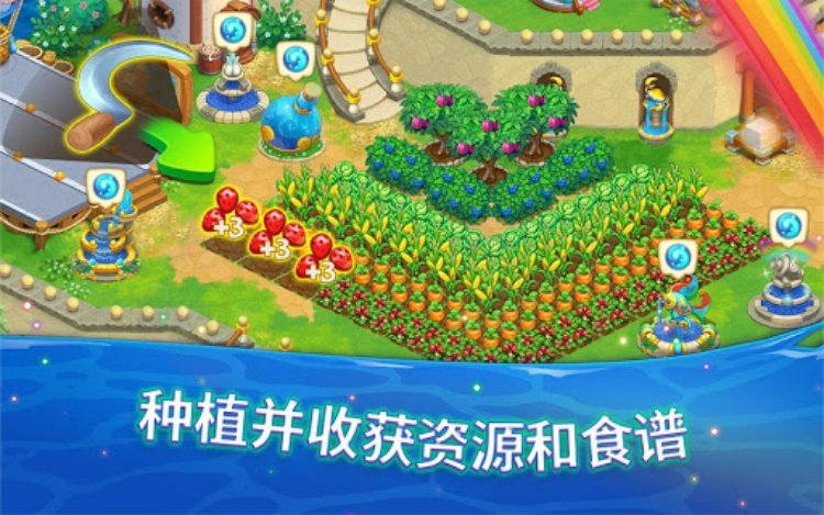 解咒魔幻岛——一款全新的魔法农场游戏