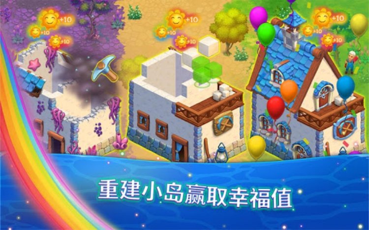 解咒魔幻岛——一款全新的魔法农场游戏