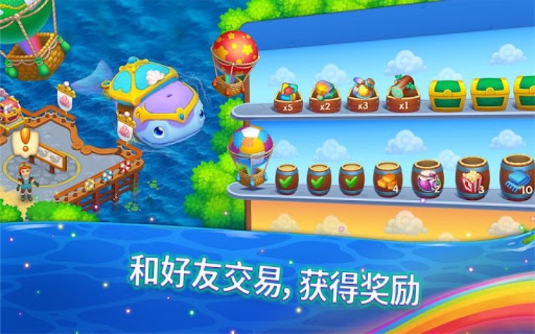 解咒魔幻岛——一款全新的魔法农场游戏