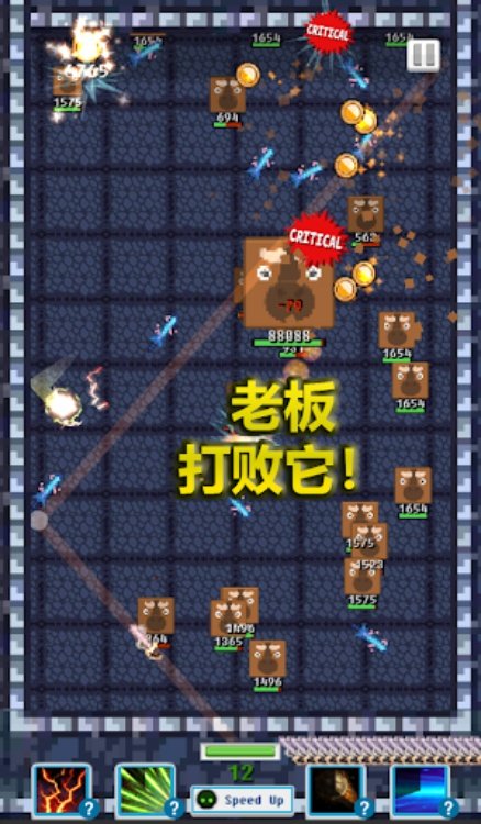 合成剑投掷：闲置养育