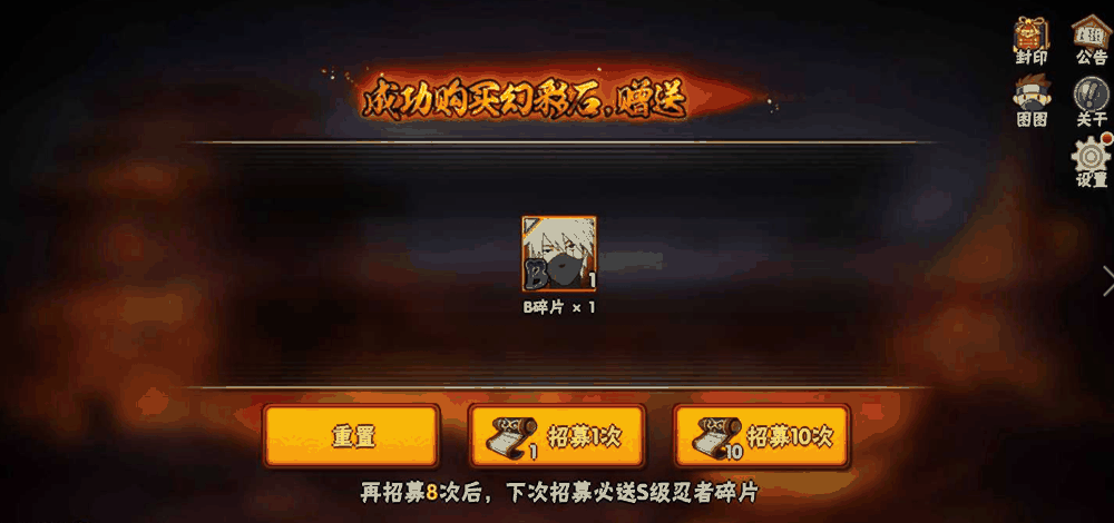 QQ图片20200729132605_结果