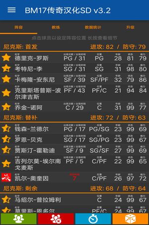 QQ图片20200729144234_结果