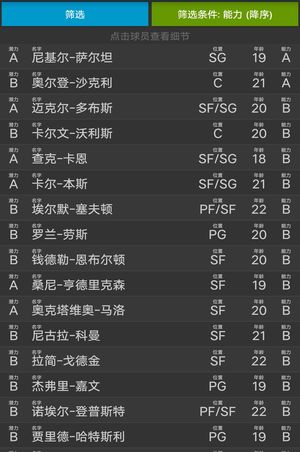 QQ图片20200729144239_结果