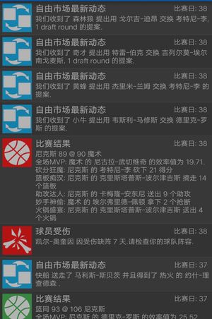 QQ图片20200729144242_结果