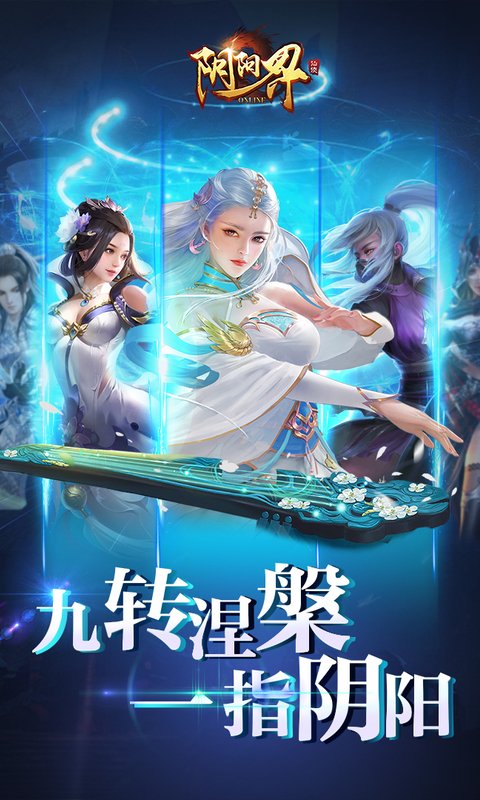 缪斯余音