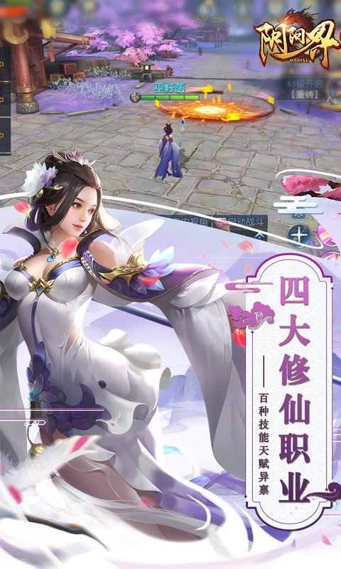 缪斯余音