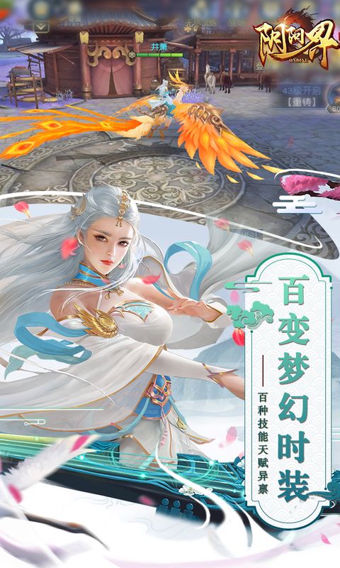 缪斯余音