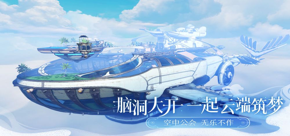 0619467ec099607bcf2f2cd17a24d2b6_结果