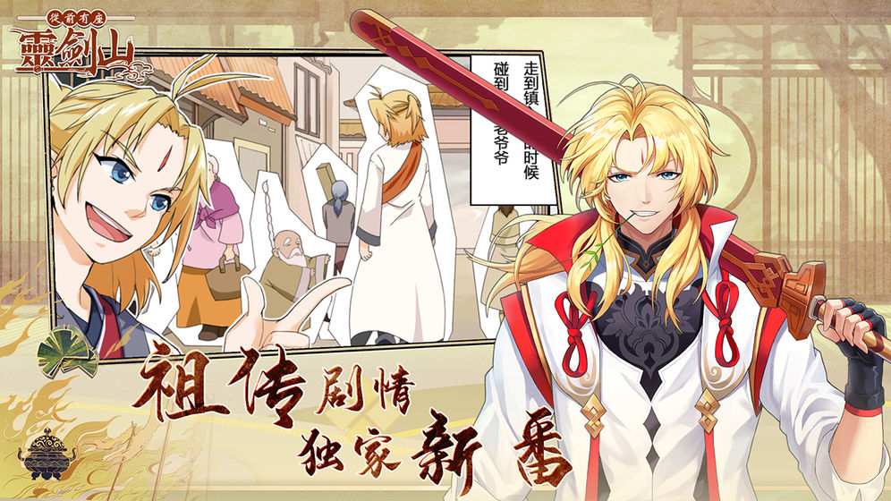 234c0b6b8cf91c965d1ea7e287a4be91