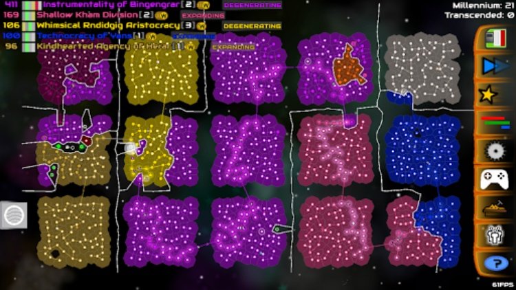 Galimulator