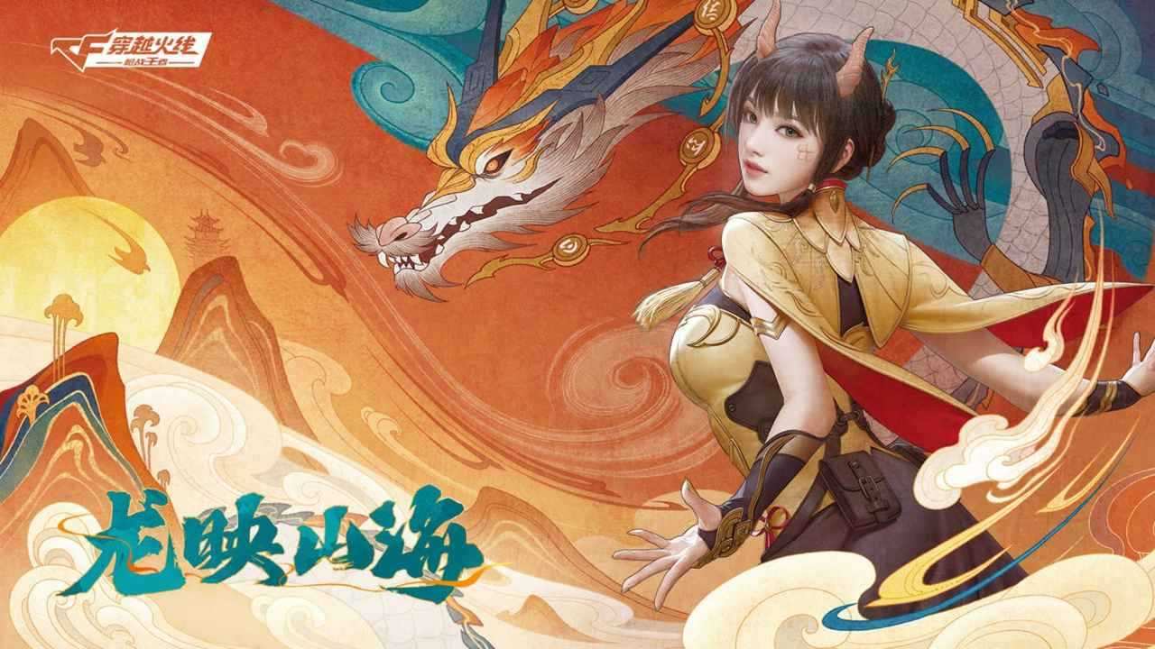 10431577306~thumb_1280x720 (1)_u7ed3u679c.jpg