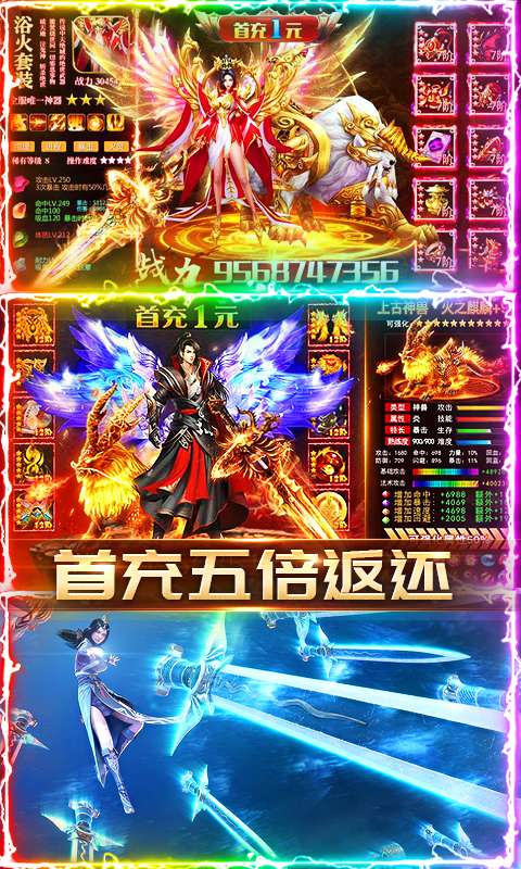 苍穹灭（满v版）