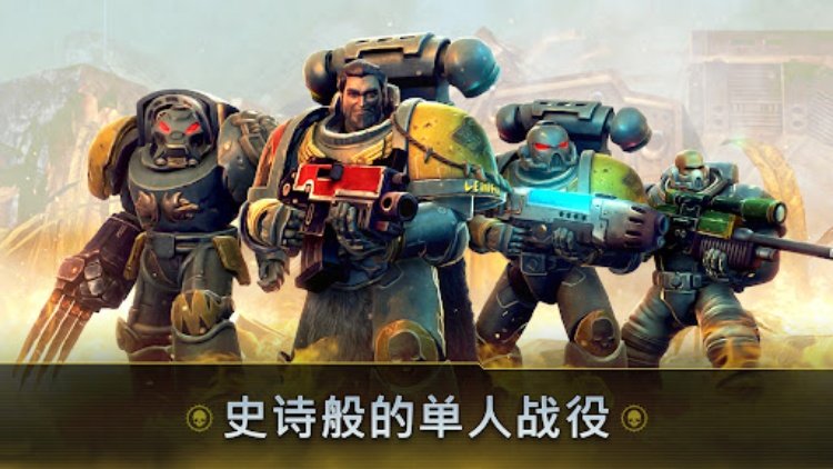 Warhammer 40,000: Space Wolf