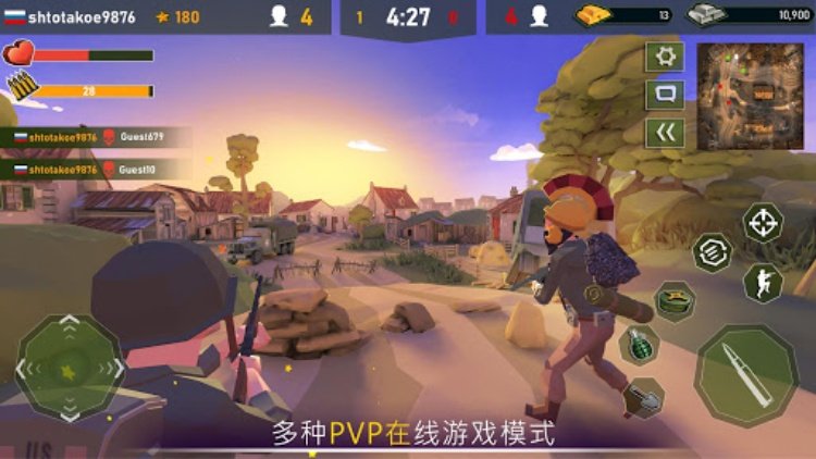 War Ops: WW2多人射击游戏