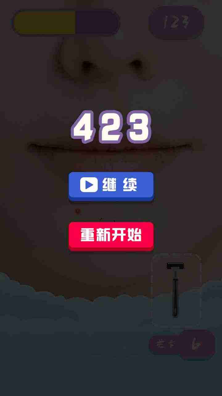 20200810094000454