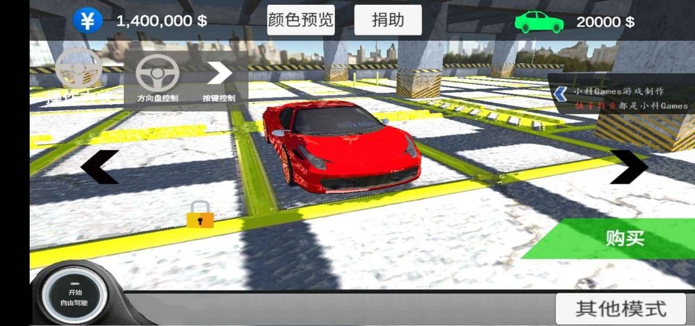 01_结果