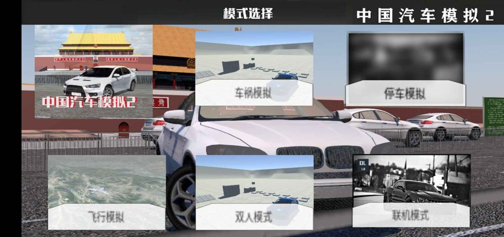 02_结果