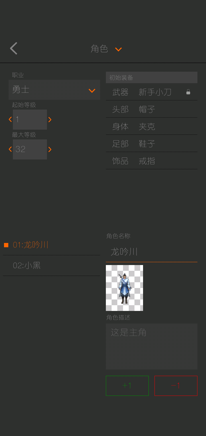 act1597284040157Hjyb