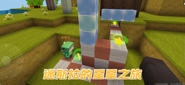 QQ图片20200817085013