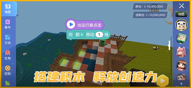 QQ图片20200817085035