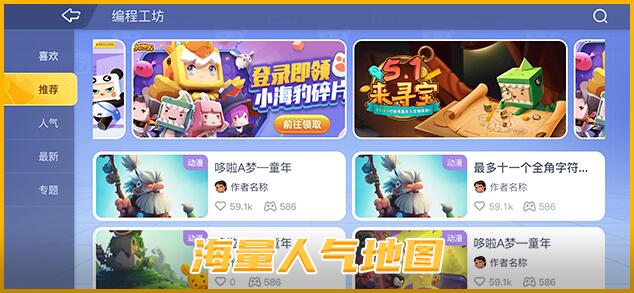 QQ图片20200817085040